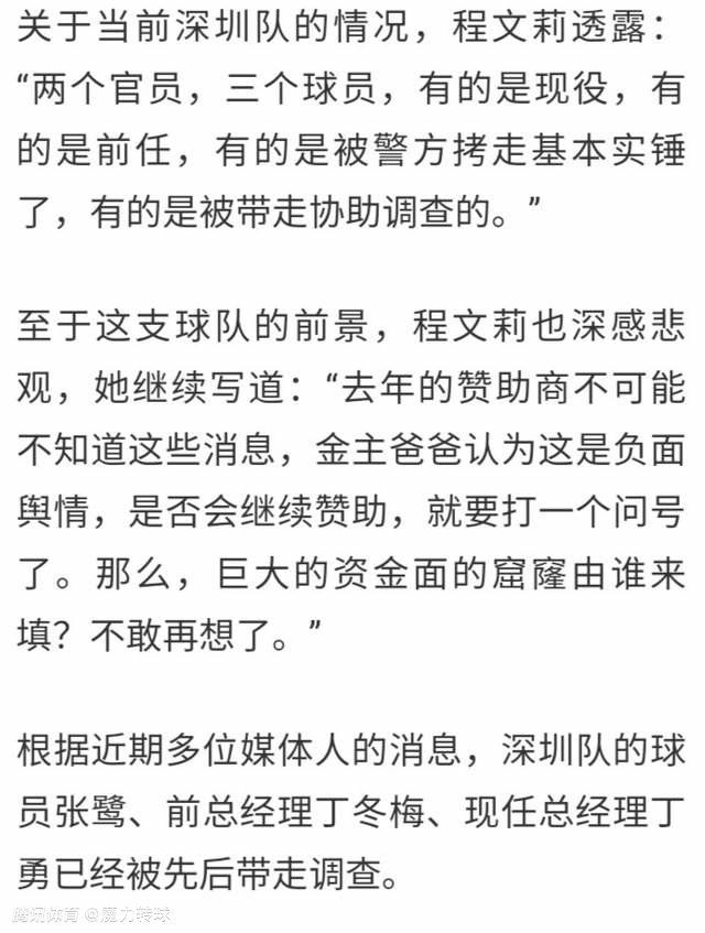 穷小子孟浩和雅如相爱后，立志用三年之间攒钱买车，可是，雅如却不测地从孟浩的世界里消逝，固然履历掉恋之痛，但孟浩仍未爱苦守七年，终究，在他33岁时，有一次和雅如相遇……